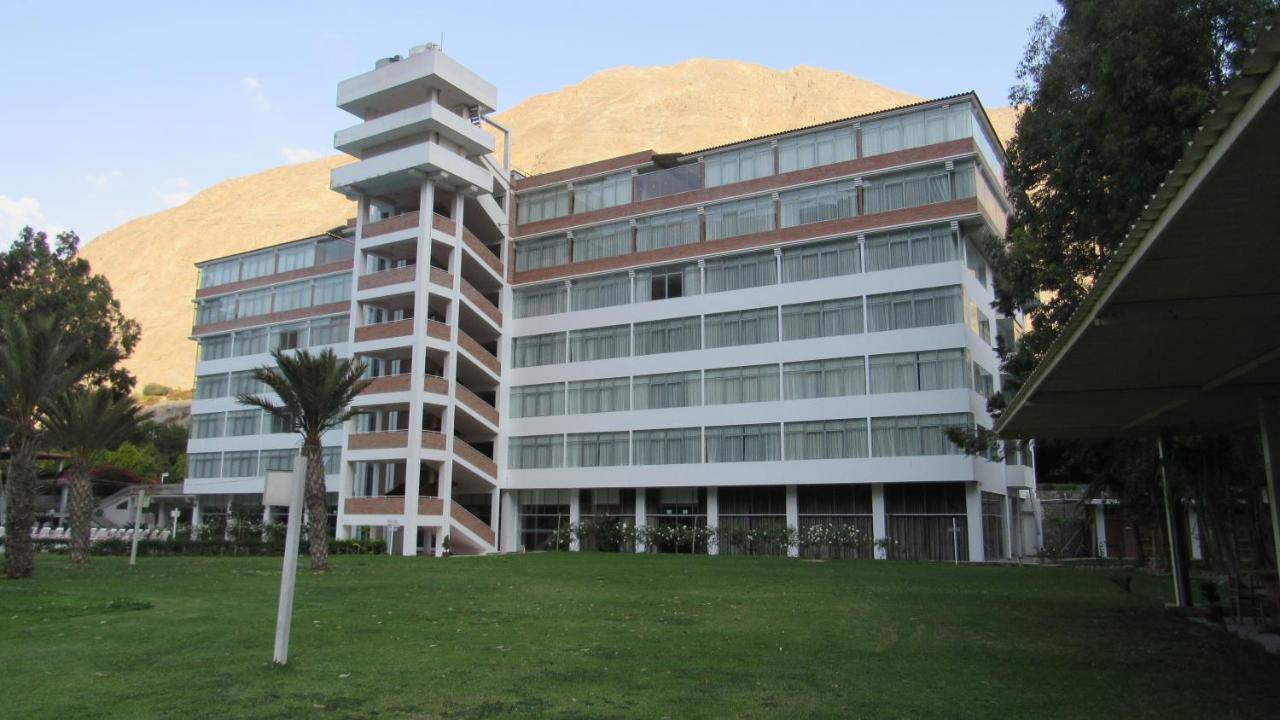 Guizado Portillo Hacienda & Resort Lunahuaná Εξωτερικό φωτογραφία